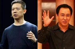 【1分钟科普下】潮州有什么出名的工厂_哔哩哔哩-2